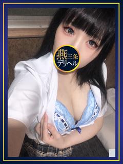 【ふたば】とろ甘ご奉仕ロリ姫
