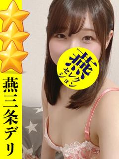 【まや】おしりが優勝です