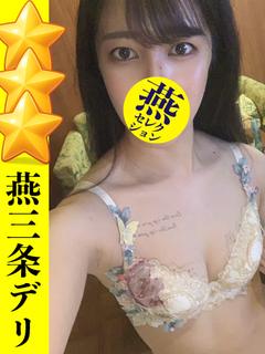 【ひまり】えくぼで誘う舌魔女