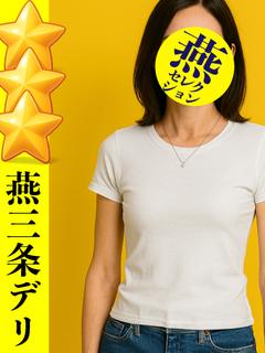 【れいこ】38歳人妻、夜の本能