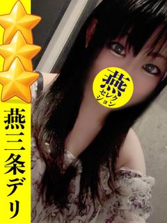 【ともか】綺麗系Fカ...