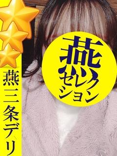 【知衣（ちえ】甘々いちゃラブ巨乳
