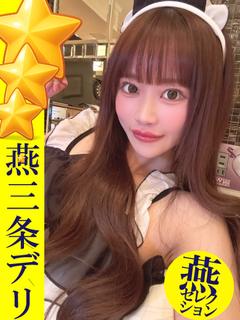 【ゆゆな】顔最強ドM鬼スレンダー