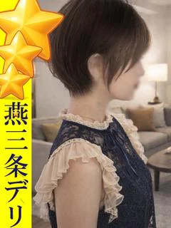 【なつき】超〜密着い
