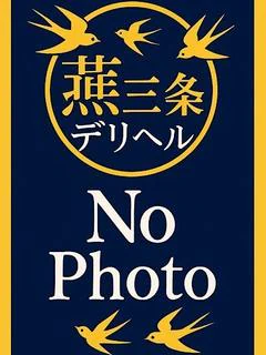 【かりん】敏感！感度