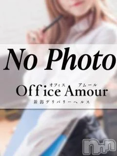 新人かな/ヘルス課