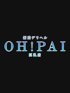 いおり