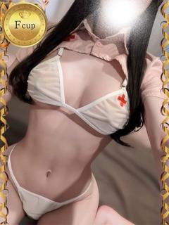 めるか