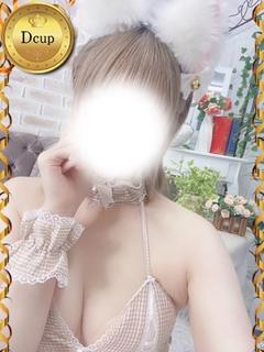 ひなた