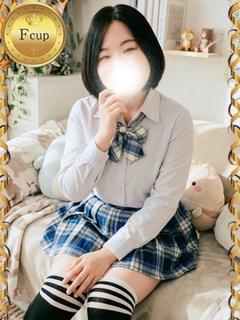 かなで