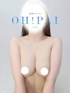 みあ