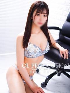 宮根 あいか☆新人
