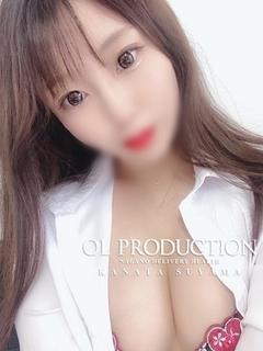 須山 かなた☆新人