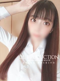 星野 あすか☆新人