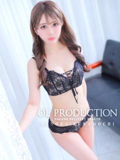 倉持 ほのか☆新人