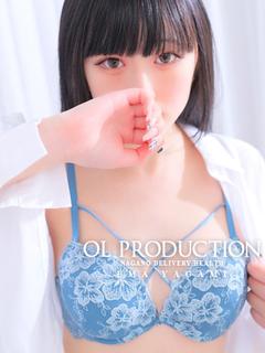 矢神えま