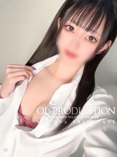白谷まゆな