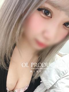 彩夢はる研修