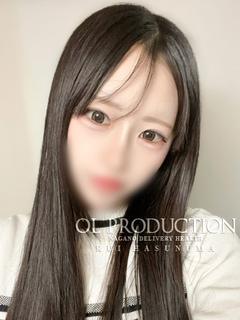 蓮沼るい研修