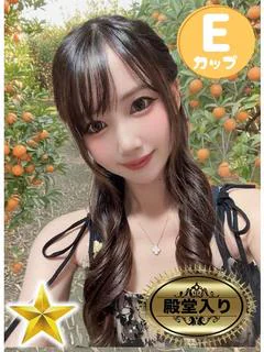 👑あいむ