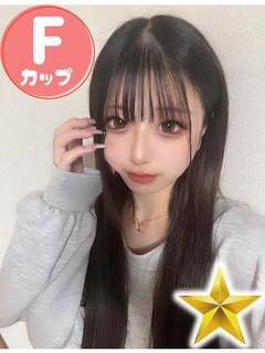 かなめ