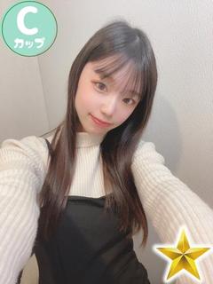 らな