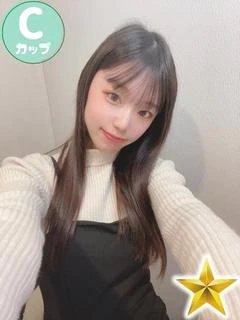 らな