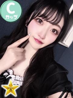 さえ