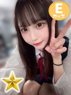はな