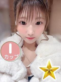 れいか