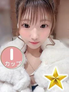 れいか