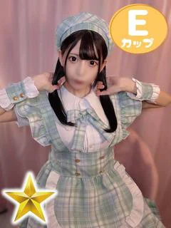 ゆの
