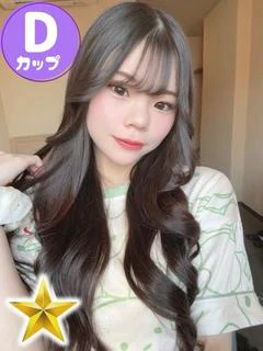 みんと