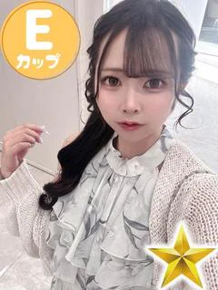らい