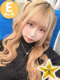 にこ