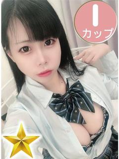 さき