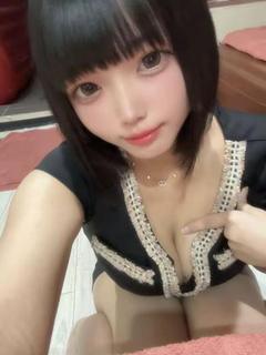 ねる