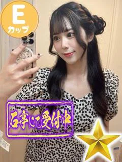 まみ