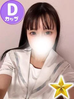 きあら