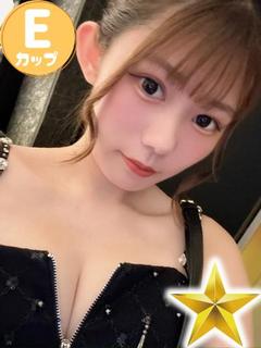まこ