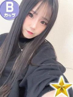 みるく