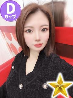 なぎ