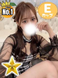 ちい