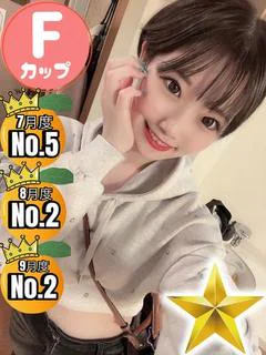みう