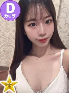 めぐみ