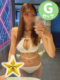 るるか