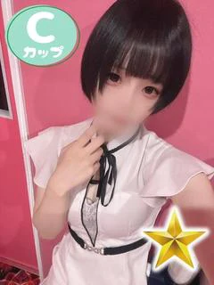 るり