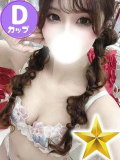つぼみ