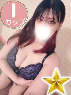 れい