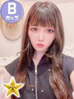 りりか